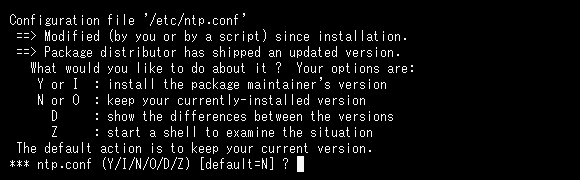 ubuntu_update_ntp-conf.png