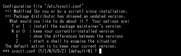 ubuntu_update_sysctl-conf.png
