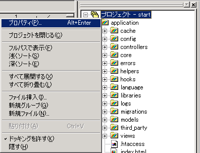 peggy_config1.png