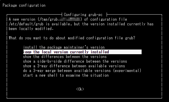 ubuntu_update_grub.png